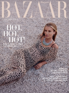Harper's Bazaar č. 7 / 2026 Harper's Bazaar č. 7 / 2026