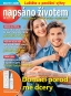 Napsáno životem č. 9 / 2025