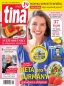 tina č. 28 / 2025