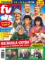 TV Plus 14 č. 17 / 2026