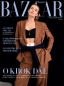 Harper's Bazaar č. 2 / 2023