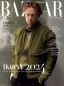 Harper's Bazaar č. 9 / 2024